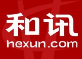 和讯全球股市财经头条新闻资讯