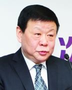 爱普股份:中国香料行业的领跑者