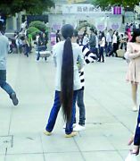 <em>头发</em>太<em>长影响</em>健康? -手机和讯网