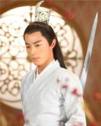 <em>花千骨古装发型</em> 赵丽颖霍建华爱发髻 -手机和