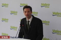 法雷奥深耕中国市场 多项领创科技亮相北京车