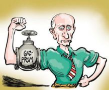 今日国内油价调整最新消息 油价下跌受益股有