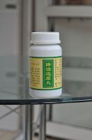 关注:肾病、尿毒症特效药物降浊还原丸