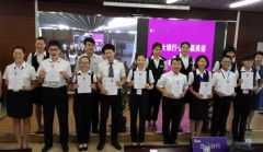 光大银行创新出国金融服务 助力青少年成小银