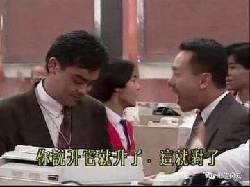 抱歉,有壳真的能为所欲为:中安消虚增估值15