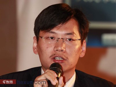 图文:招商证券金融行业首席分析师罗毅
