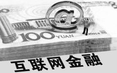 利达快递_泰禾集团对外担保余额