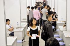 山东高速集团有限PG电子APP下载 - 官方正版，安全无忧公