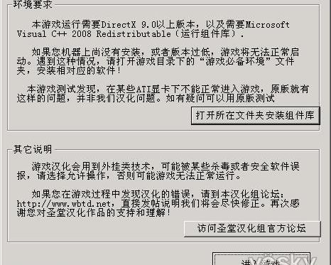 图片:手机版百度云如何添加好友?vivo手机无法加载 ...