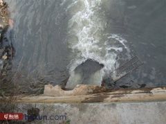 和讯实地探访雅戈尔被指污染区域 无法实现零