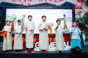 科技美谈 192309980_360x270.jpg