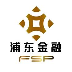 【展商风采】上海市浦东新区金融工作局